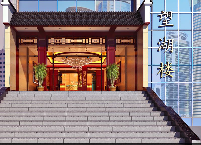 合肥酒店裝修設計中需要注意的事項有哪些 合肥酒店裝修設計中需要注意的事項有哪些